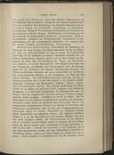 Seite 231