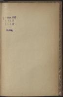 Page 251