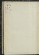 Seite 273