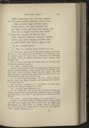 Seite 285