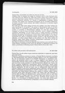 Page 204