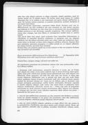 Seite 262