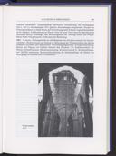 Page 395