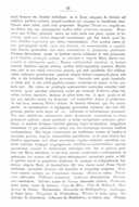 Seite 271