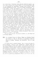 Seite 383