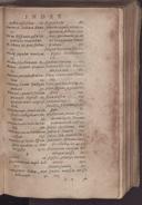 Seite 167