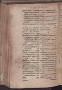 Seite 168