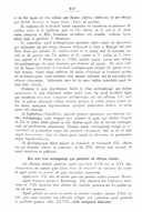 Seite 638