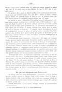 Seite 646