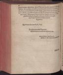 Seite 264