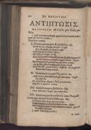 Seite 110