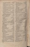 Seite 1266