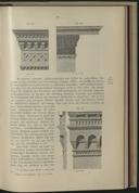 Seite 171