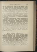 Seite 307