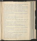 Seite 263