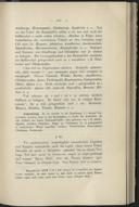Seite 139