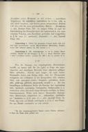 Seite 141
