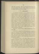 Seite 318