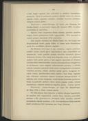 Seite 332