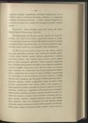 Seite 343
