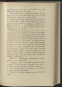 Seite 351