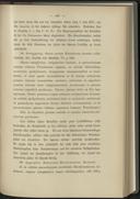 Seite 439