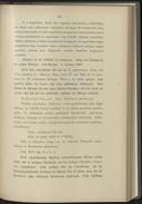 Seite 461