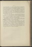 Seite 457