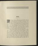 Seite 163