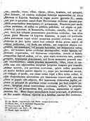 Seite 135