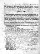 Seite 140