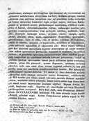 Seite 150