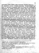 Seite 153