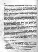 Seite 162