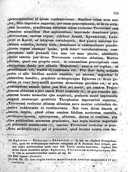 Seite 171