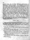 Seite 174