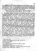Seite 241