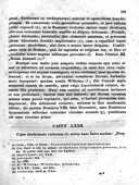 Seite 253