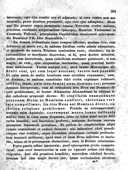 Seite 261