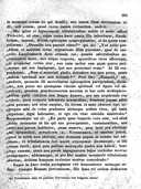 Seite 263