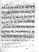 Seite 277