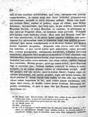 Seite 284