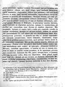 Seite 289