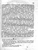 Seite 291