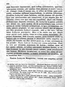 Seite 296