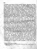 Seite 316