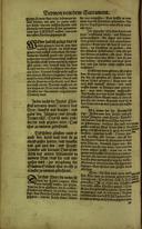 Page 575