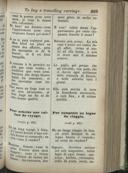 Seite 307