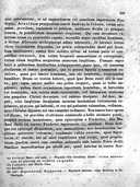 Seite 327