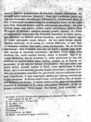 Seite 331